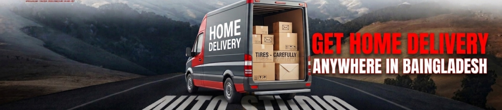 Get Home Delivery